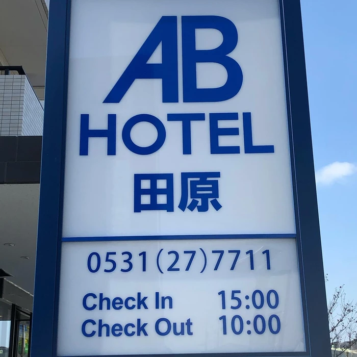 画像235