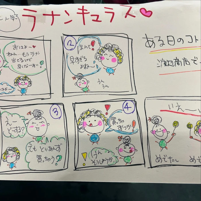 画像311