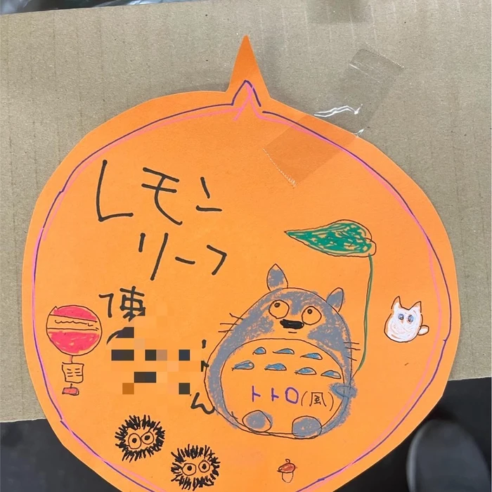 画像313